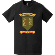 1st Infantry Division Sustainment Brigade Logo Emblem T-Shirt Tactically Acquired   