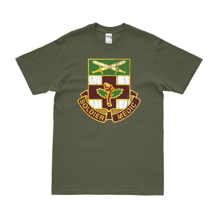 U.S. Army 232nd Medical Battalion T-Shirt Tactically Acquired Military Green Distressed Small