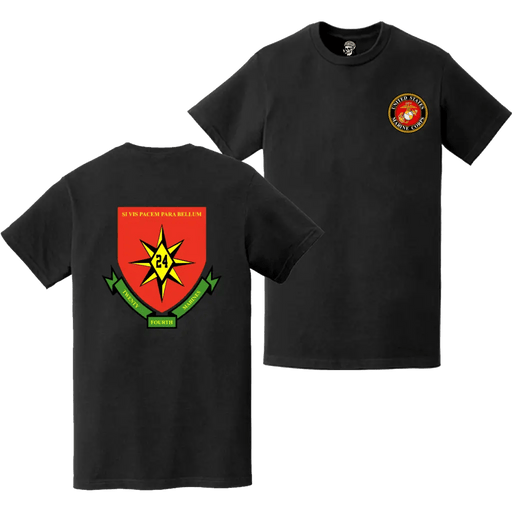 24th Marine Regiment Double-Sided EGA Logo T-Shirt Tactically Acquired   