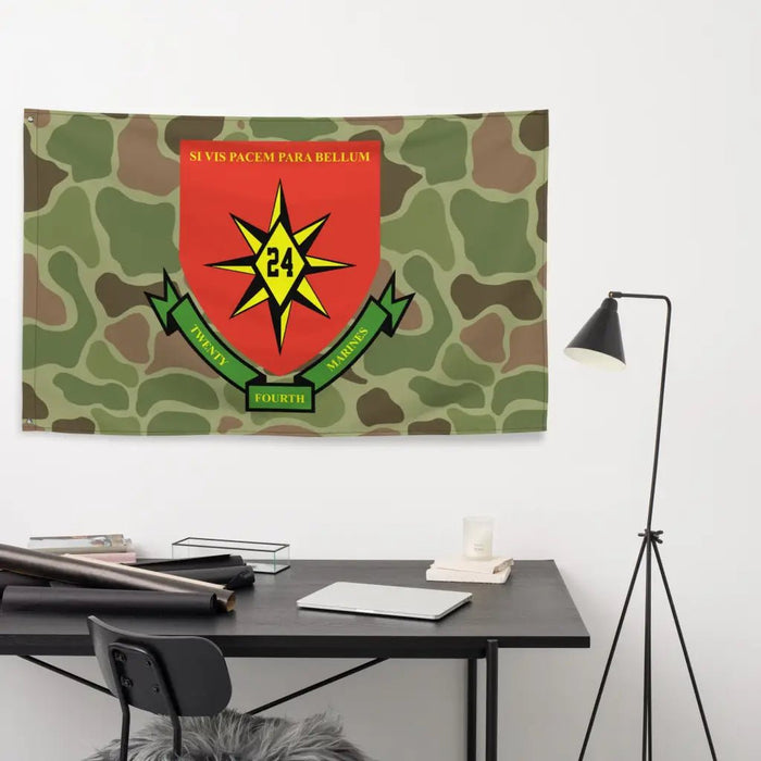 24th Marine Regiment Frogskin Camo Flag Tactically Acquired   