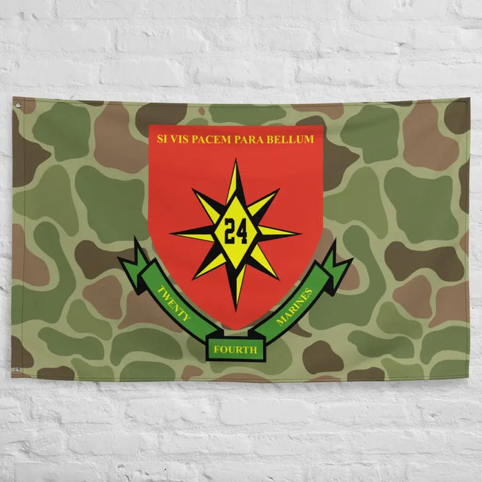 24th Marine Regiment Frogskin Camo Flag Tactically Acquired   