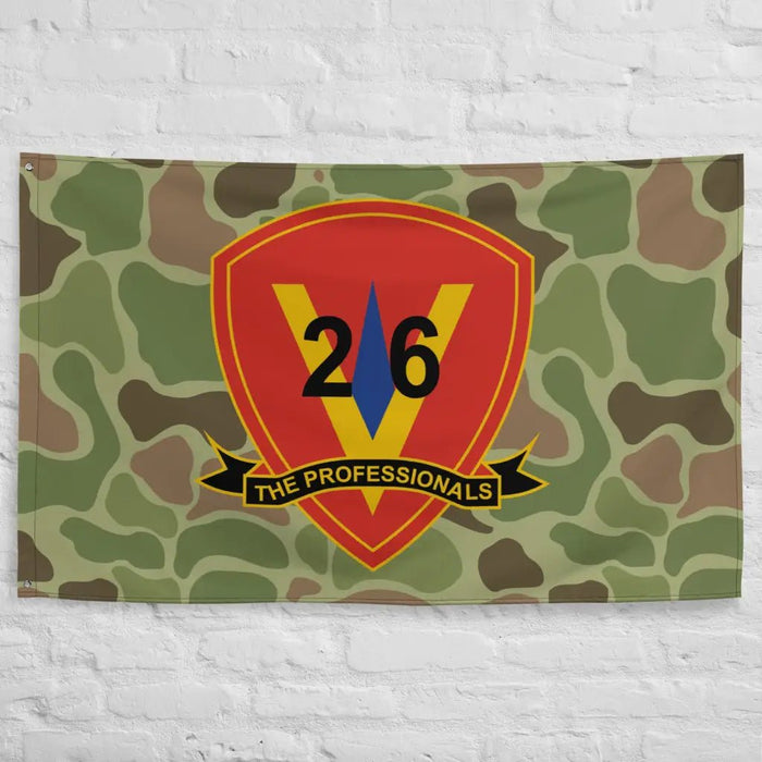 26th Marine Regiment Frogskin Camo Flag Tactically Acquired   