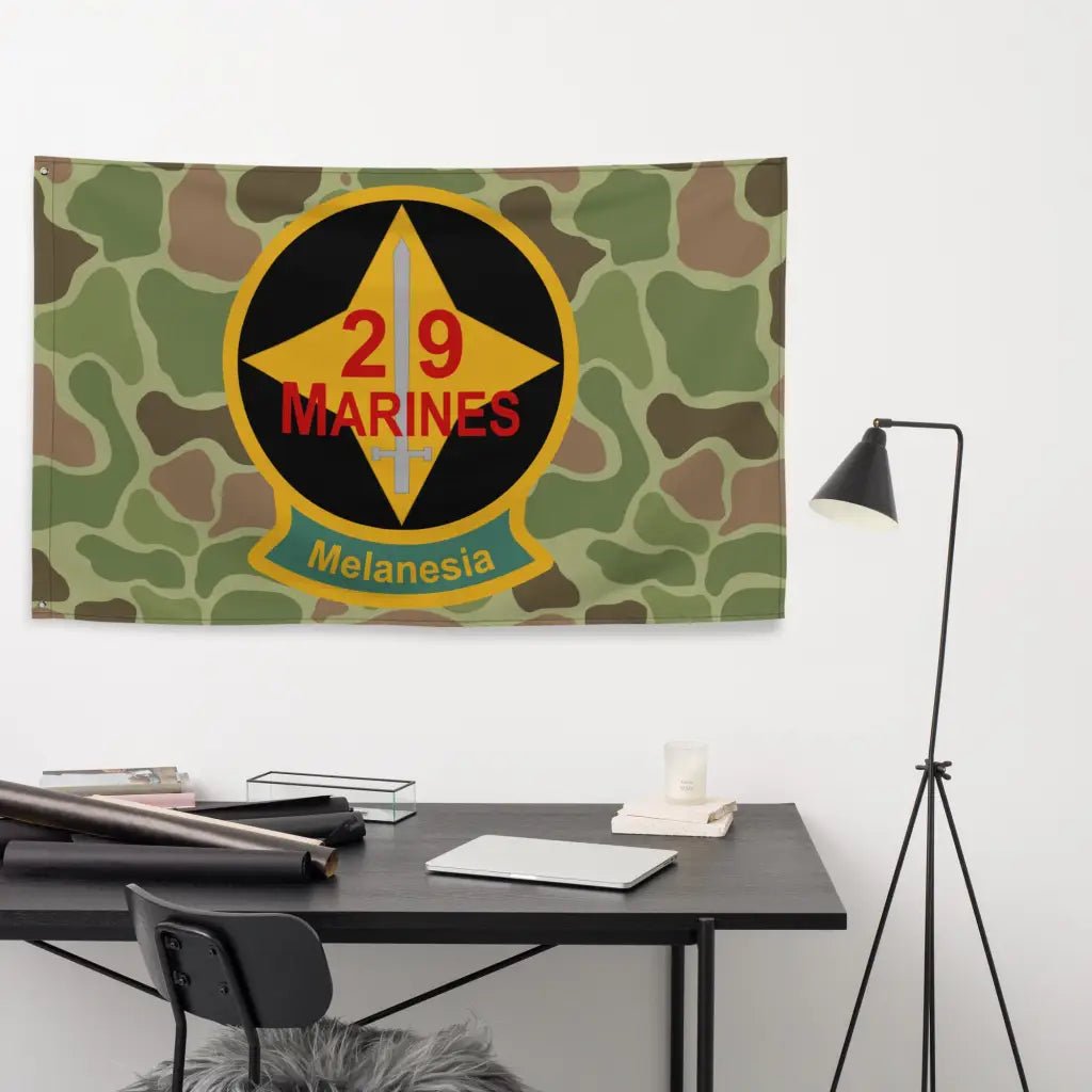 29th Marine Regiment Frogskin Camo Flag Tactically Acquired   