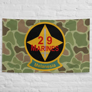 29th Marine Regiment Frogskin Camo Flag Tactically Acquired   