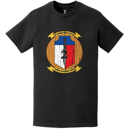 2nd Marine Expeditionary Brigade (2nd MEB) Distressed Logo Emblem T-Shirt Tactically Acquired   