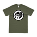 318th Bombardment Squadron WW2 T-Shirt Tactically Acquired Military Green Clean Small