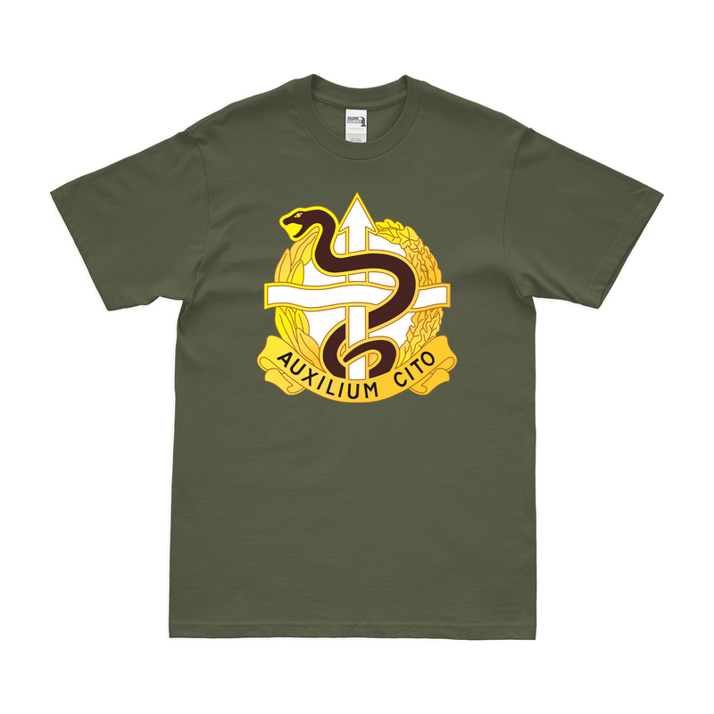 U.S. Army 36th Medical Battalion T-Shirt