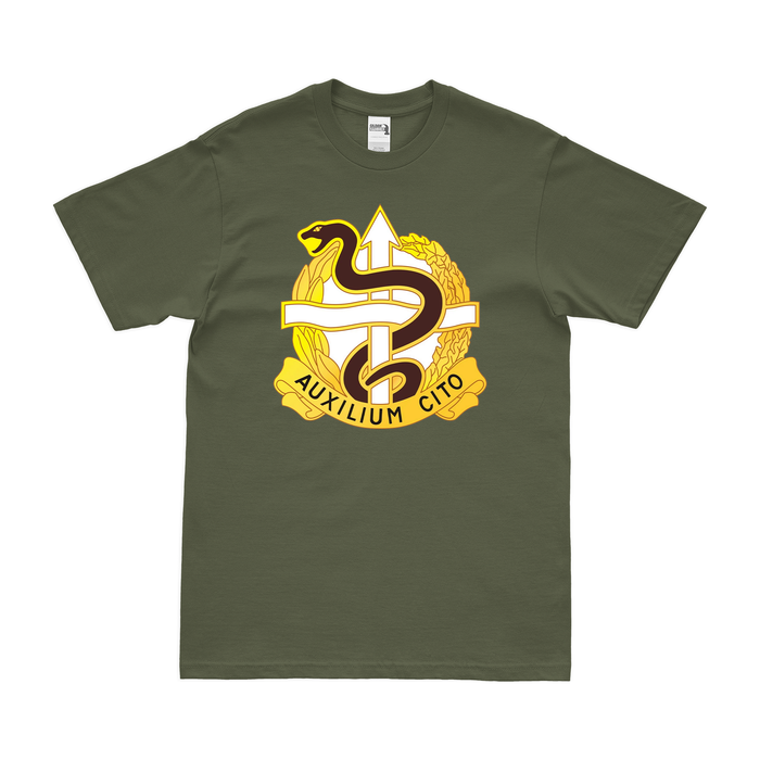U.S. Army 36th Medical Battalion T-Shirt Tactically Acquired Military Green Clean Small