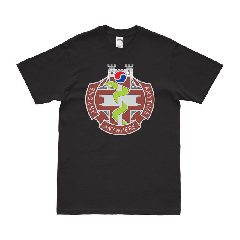 U.S. Army 421st Medical Battalion T-Shirt