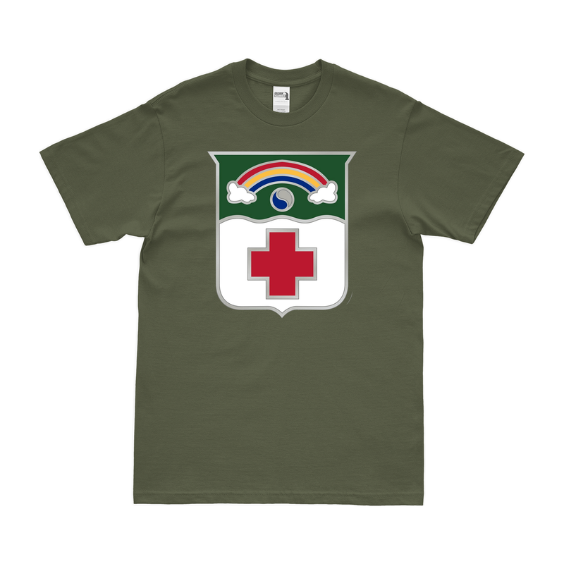 U.S. Army 50th Medical Battalion T-Shirt