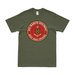 5th Marine Regiment Gulf War Veteran T-Shirt Tactically Acquired Military Green Distressed Small