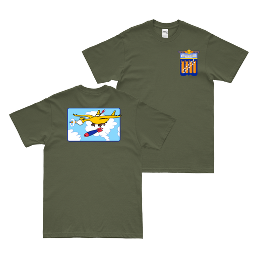 Double-Sided 618th Bomb Squadron WW2 T-Shirt Tactically Acquired Military Green Small 