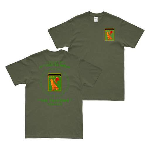 Double-Sided 79th Fighter Group WW2 Legacy T-Shirt Tactically Acquired Military Green Small 