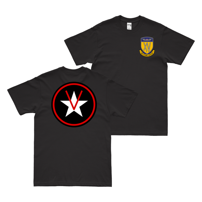 Double-Sided 830th Bomb Squadron Emblem T-Shirt Tactically Acquired Black Small 