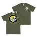 Double-Sided USS Guavina (SS-362) Gato-class Submarine T-Shirt Tactically Acquired Military Green Clean Small