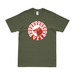 U.S. Navy Fighter Squadron 1 (VF-1) Logo T-Shirt Tactically Acquired Military Green Clean Small