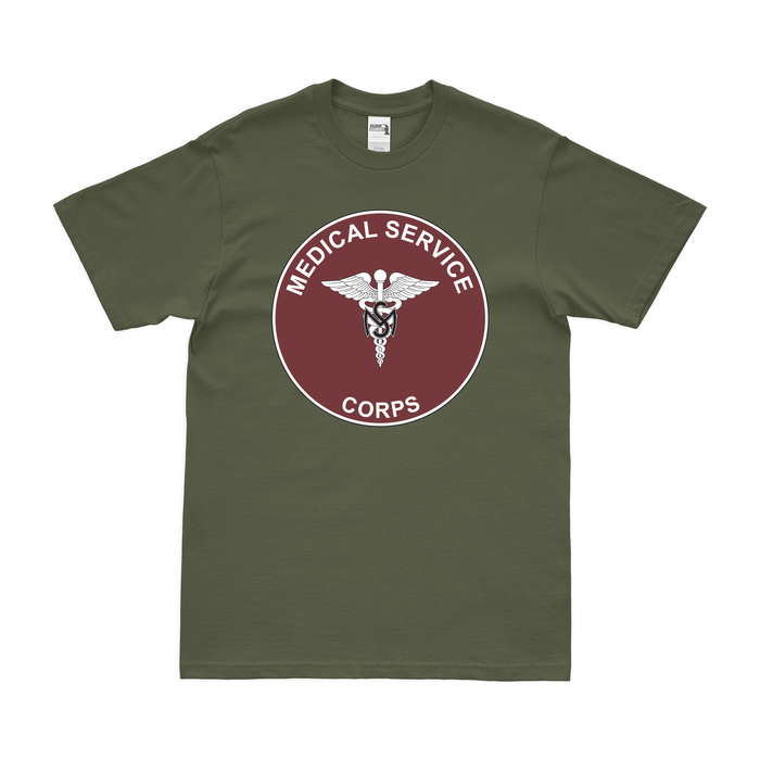 Medical Service Corps Branch Plaque T-Shirt Tactically Acquired Military Green Clean Small