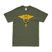 U.S. Army Medical Specialist Corps Emblem T-Shirt Tactically Acquired Military Green Clean Small