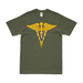 U.S. Army Veterinary Corps Branch Emblem T-Shirt Tactically Acquired Military Green Clean Small